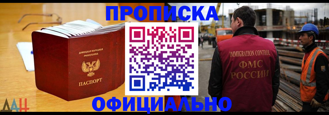 форма 3 в Тихорецке